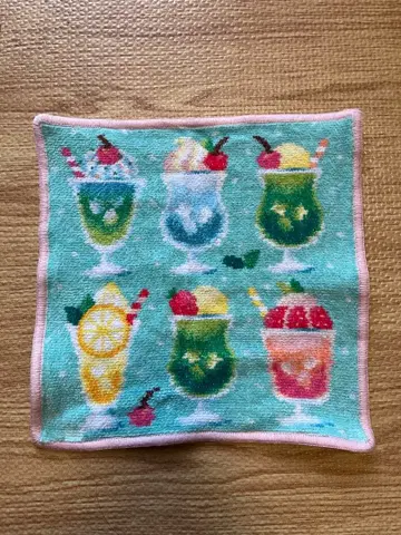 페이러 라브라리 파라 페일 그린