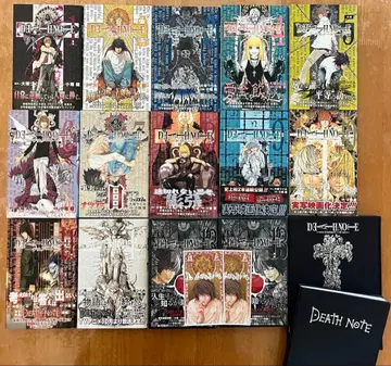데스노트 전권 세트 전 13권 + 관련 서적 + 덤