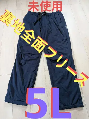 5L 사이즈 안감 플리스 샤카팬츠 방한 방풍 대책 팬츠 롱 바지