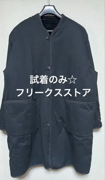 시착만 한 상품 Freak's Store 리버서블 코트 블랙