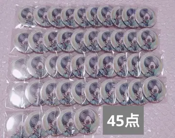 제5인격 IdentityV  Aesop 운모 칵테일 캔뱃지