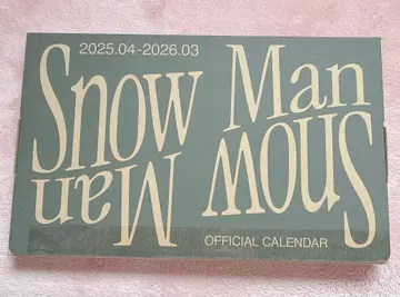 Snow Man Official Calendar 2025-2026