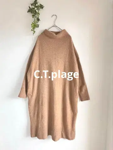 C.T.plage 시티플라주 새상품급 캐시미어 100% 니트 원피스