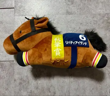 리버티 아일랜드   봉제 인형 가을꽃상 다이토 한정판