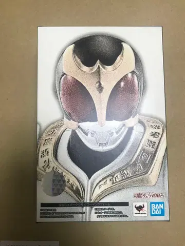 진골조 가면라이더 쿠우카 그로잉 폼 S.H.figuarts