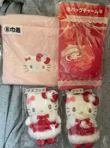 헬로키티 산리오 복권 마스코트 2개 백참 복조리 세트