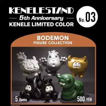 [ 새상품 ] 보 데몬 피규어 컬렉션 LIMITED COLOR 전종