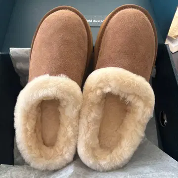 EMU Australia 스웨이드 슬립온 브라운 24 새상품