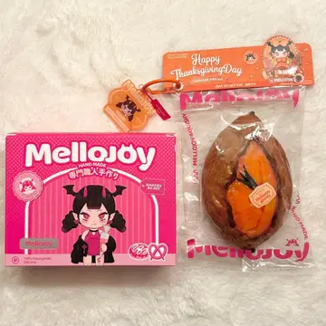 슈링크 미개봉 새상품 메로조이 mellojoy 완벽한 군고구마 야키이모