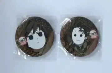 다이닝 귀멸의 칼날 캔뱃지 토미오카 기유 카마도 탄지로