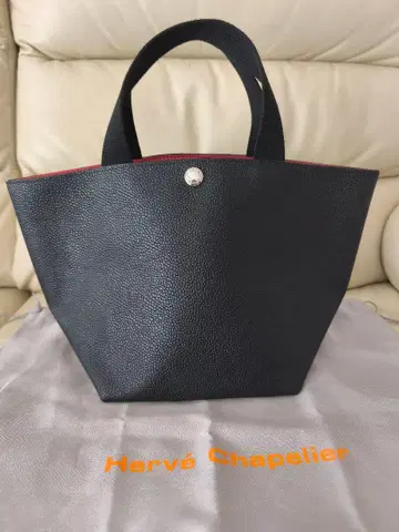 에르베샤 펠리에 827GG 느와르 하이비스커스