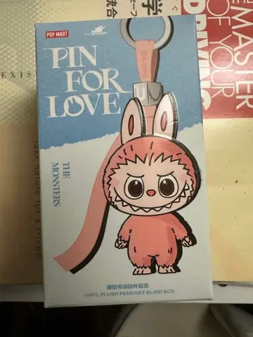 POP MART PIN FOR LOVE 키링 (정품)