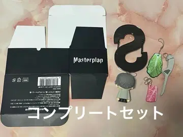 BE:FIRST 슈토 랜덤 시크릿