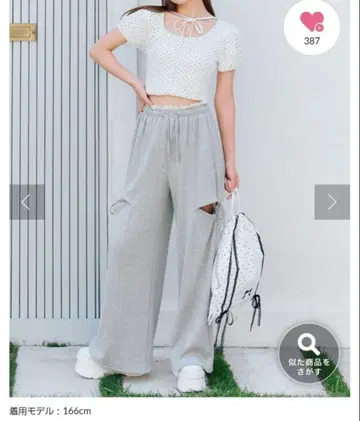 새상품급 OLIVE desOLIVE 사이드 리본 스웨트 팬츠