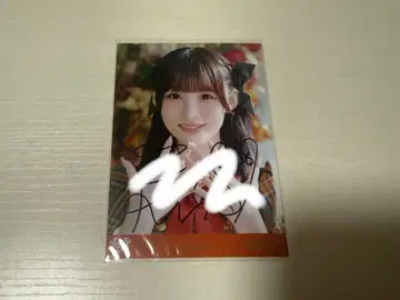 이코라부 오토시마 리사 친필 브로마이드 러브송에 습격당하다