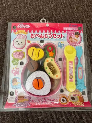 [ 미개봉 새상품 ] 멜짱 도시락 세트