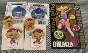 오이카츠 퓨요퓨요 콜라보