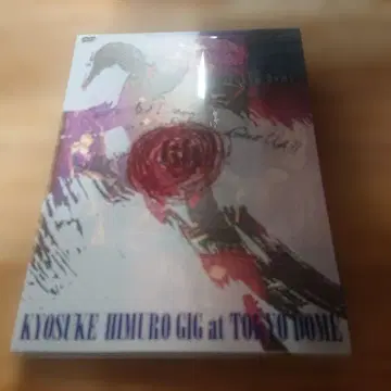 KYOSUKE HIMURO GIG at TOKYO DOME