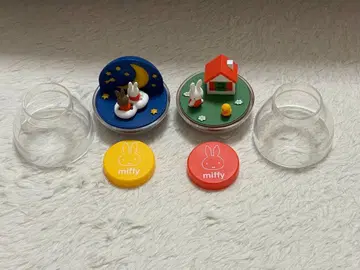 미피 카프세리움 2종