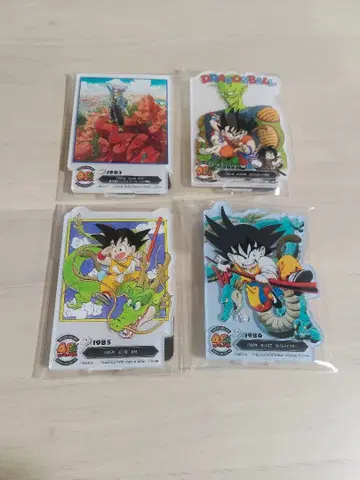 제일복권 드래곤볼 40th 그 첫 번째 F상 아크릴 스탠드 세트