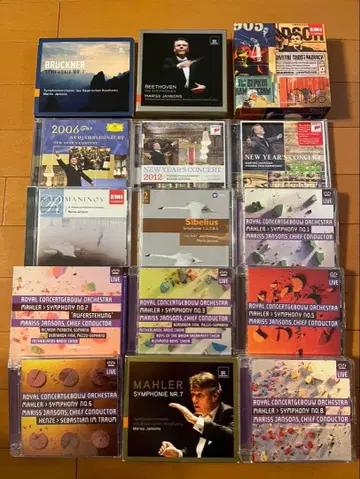 마리스 얀손스 지휘 15개 세트