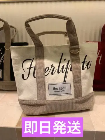 미사용 새상품 herlipto mini tote 루미네 토트백 화이트
