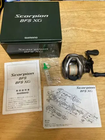 SHIMANO Scorpion BFS XG 베이트 낚시릴