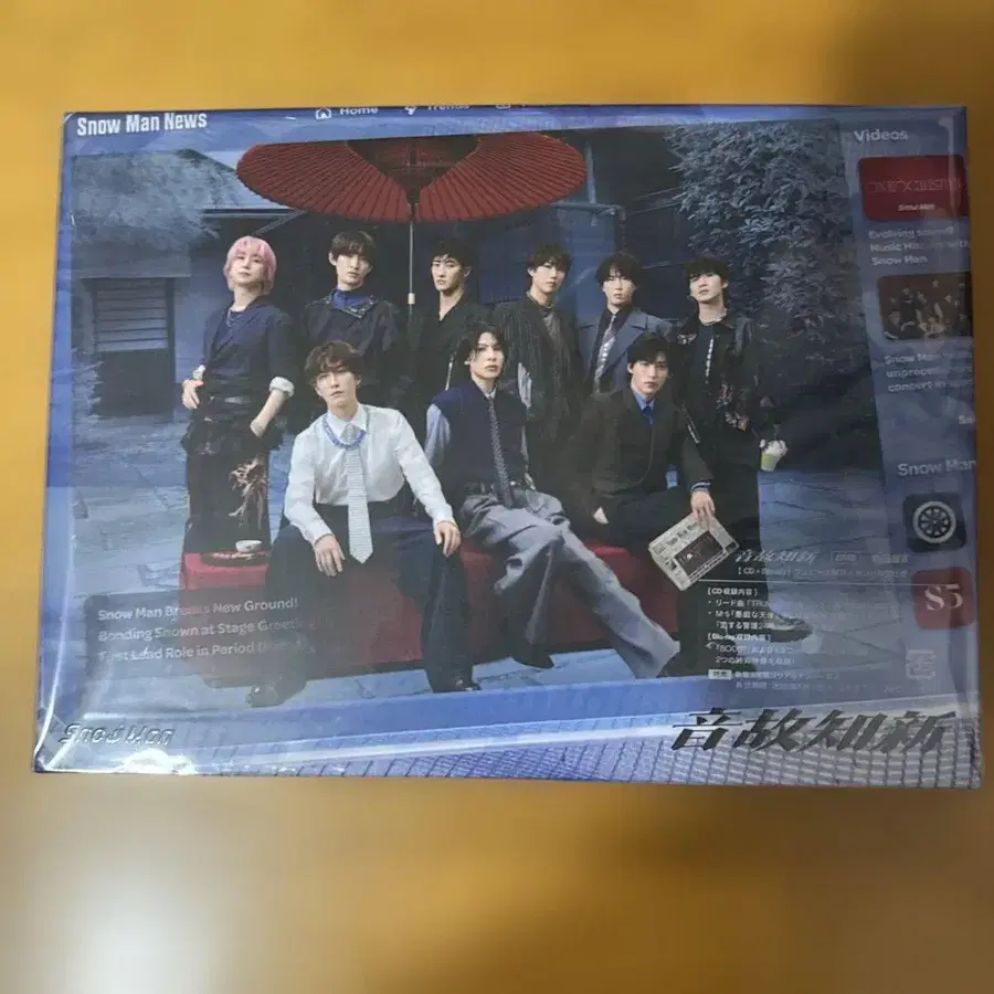 1번째 상품 이미지