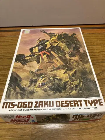 MS-06D 자쿠 사막 타입 1/144 건담 프라모델