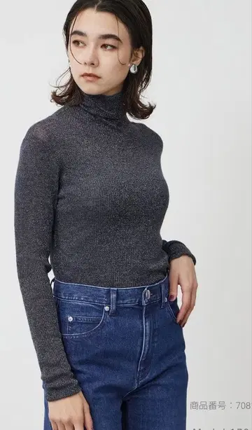 미사용 새상품 PLST 라메 시어 리브 터틀넥 스웨터