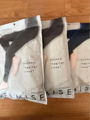 벨미스 파자마 레깅스 3세트