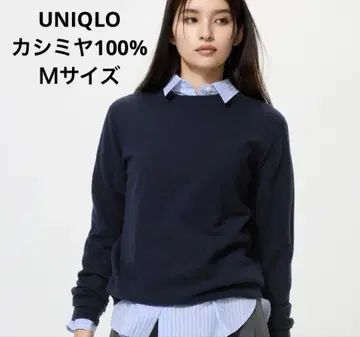 유니클로 캐시미어 크루넥 스웨터 네이비 M
