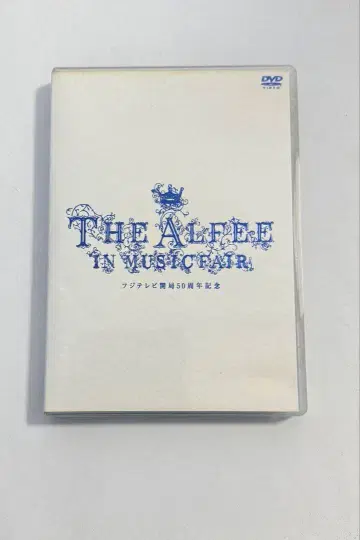 THE ALFEE IN MUSIC FAIR