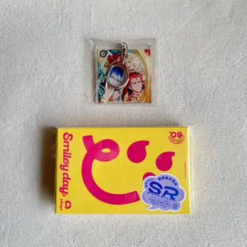 18TRIP Smiley day L4mps 에이트리 카세트 아크릴 키링