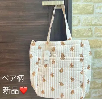 새상품 인기 젤라토 피케 베어 패턴 맘 백 베이지