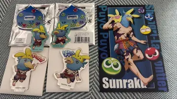 산라쿠 뿌요뿌요 콜라보