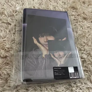 보이플라2 콜렉트북 김시팬