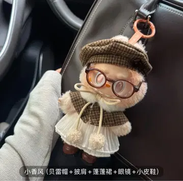 labubu 러브러브 인형 옷 6