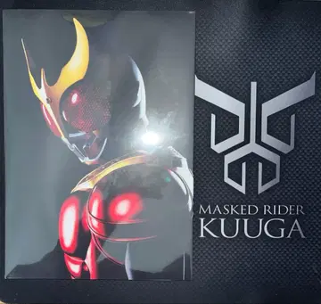 미개봉 새상품 초 쿠우가전 공식 도록