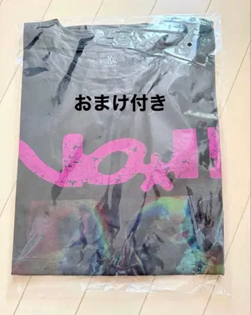 Number_i 투어 T셔츠 새상품 미사용 세일