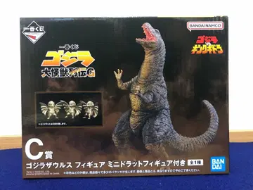 제일복권 고질라 대괴수열전 G C상 고질라 자우르스 미니 드라트 포함