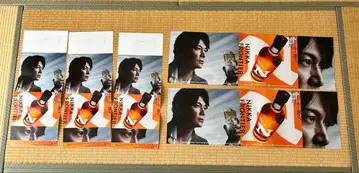 후쿠야마 마사히로 니카 프론티어 포스터 5장 세트