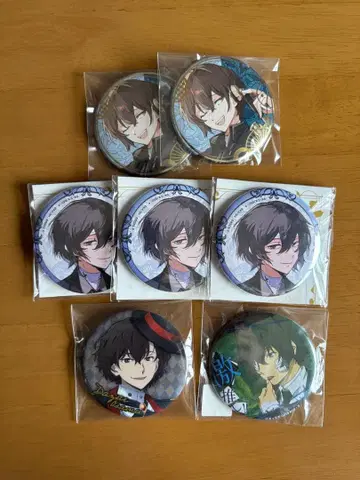 문호 스트레이독스 다자이 캔뱃지 묶음 판매