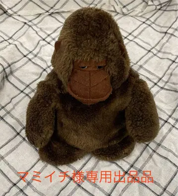 브라운 고릴라 봉제 인형 레트로