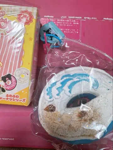 Mellojoy 메로조이 스퀴즈 도넛 오션 파라다이스