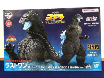 제일복권 고질라 대괴수 열전 G 라스트 원상 고질라(1991)