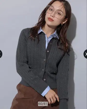 Arpege story 케이블 앙상블