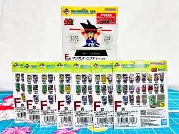 제일복권 드래곤볼 40th 그 첫 번째 E상 & F상 8점 세트(^^)