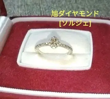 솔제 샴페인 컬러 다이아몬드 실버 반지 아사히 다이아몬드 13호