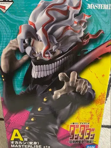 제일복권 A상 단다단 오카룬 피규어